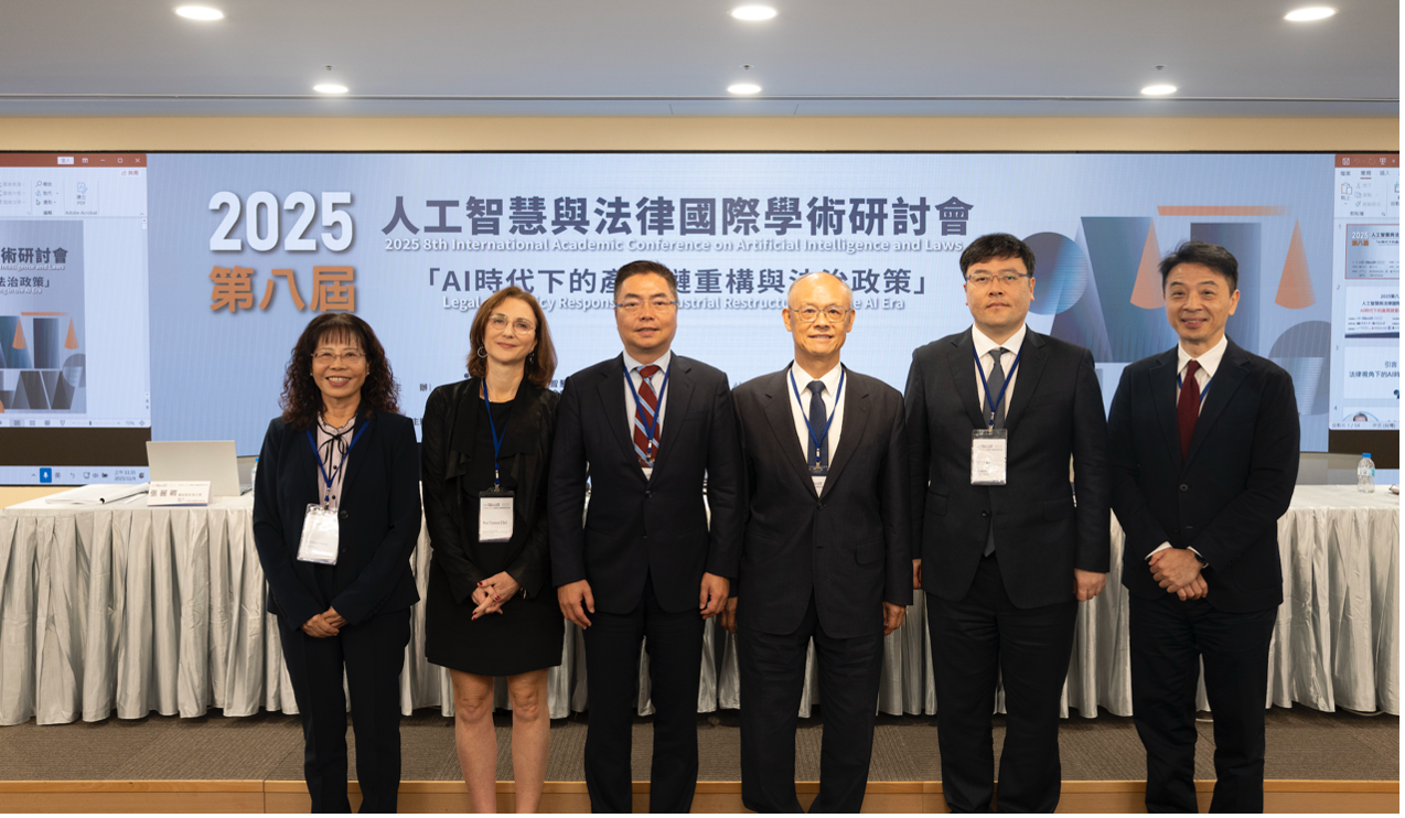 1108研討會照片3