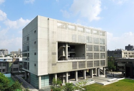 實踐大學意象圖