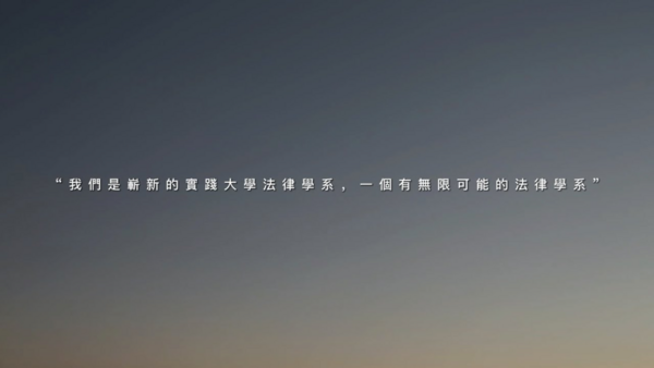 介紹
