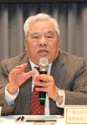 甘添貴教授