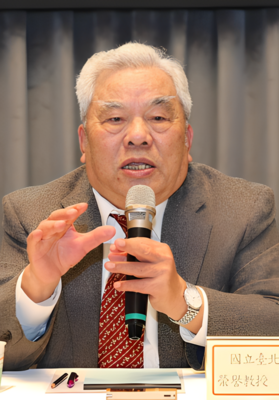 甘添貴教授